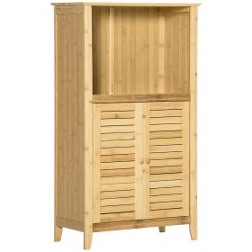 Bamboo Floor Cabinet Bathroom Floor Cabinet Living Room Organizer Tower with Multiple Shelves and Doors, Natural